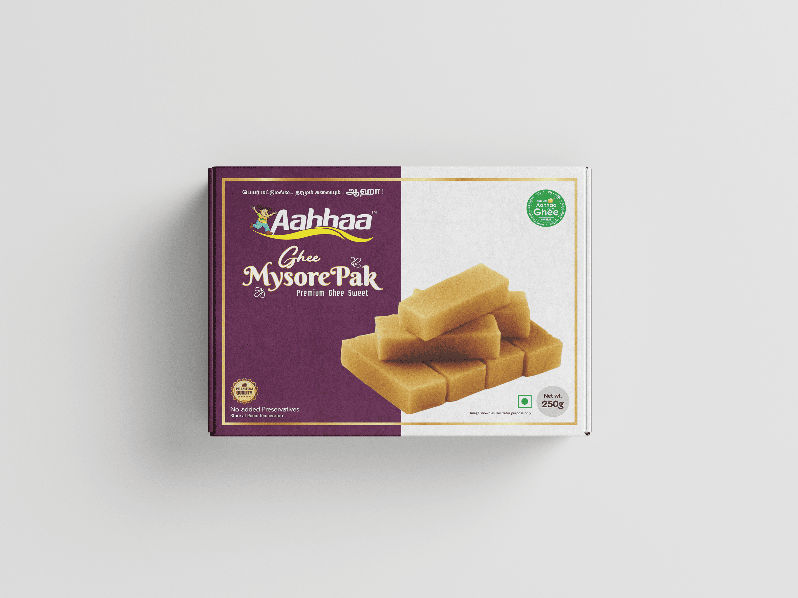 Ghee Mysore Pak