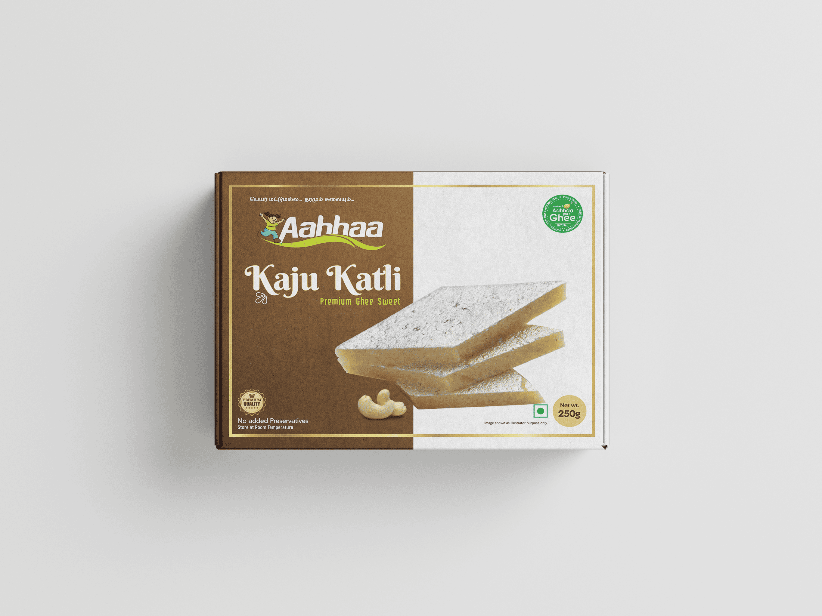 Jaggery Kaju Katli